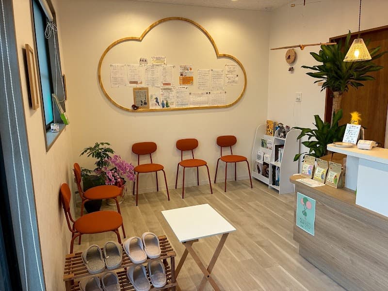 とくしま鳥の病院