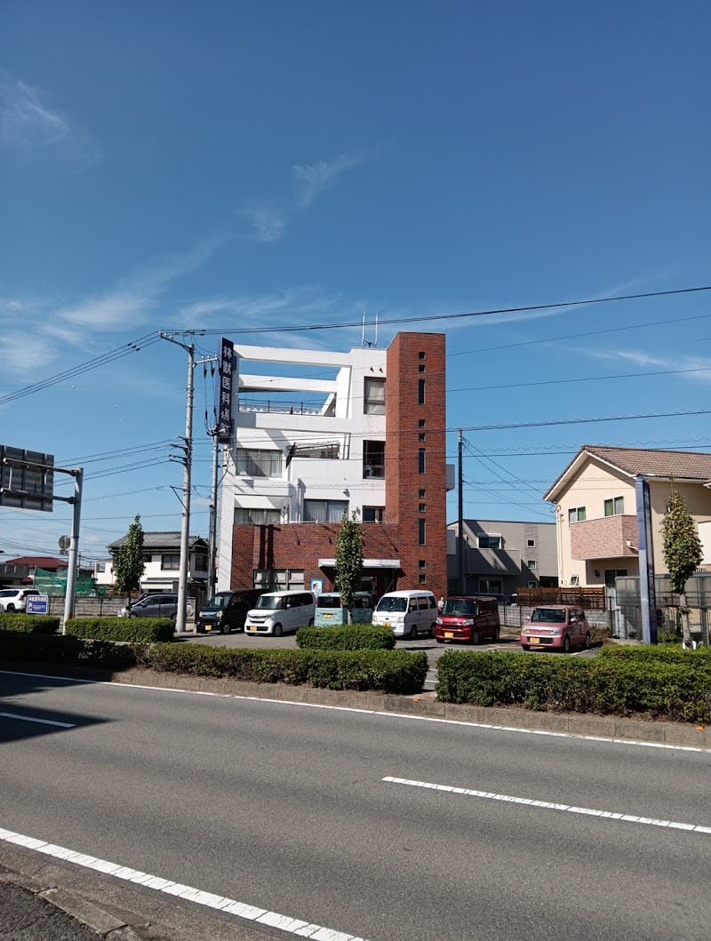 林獣医科病院(南島田診療所)