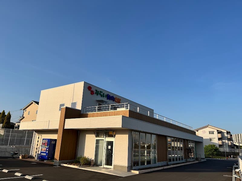 みらい動物病院