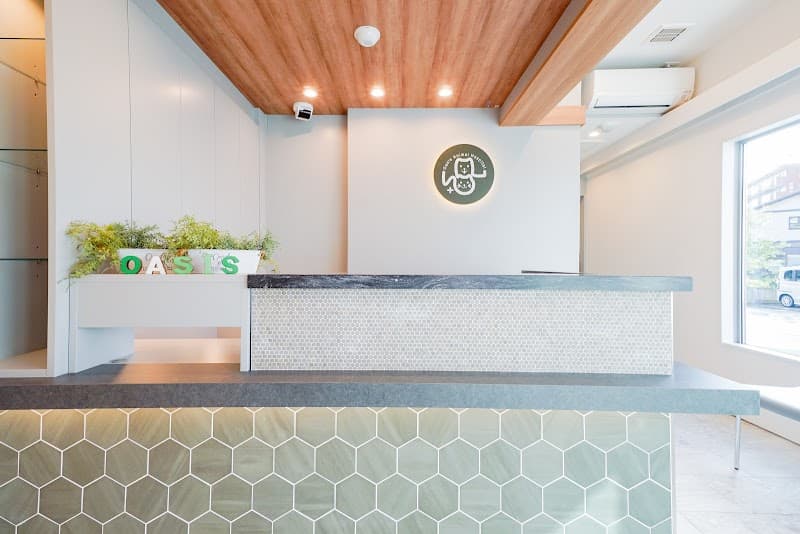 太宰府オアシス動物病院