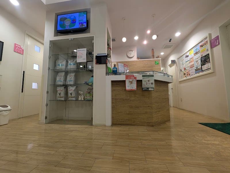 みつば動物病院