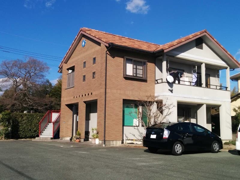 げんき動物病院