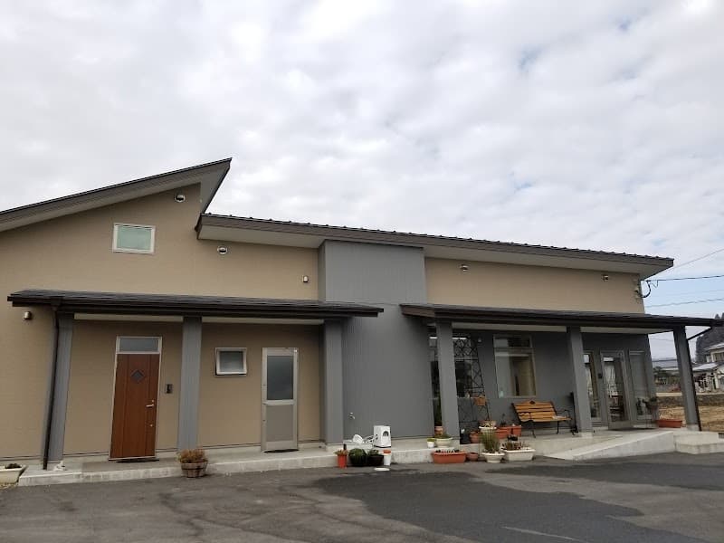 ここのえ動物病院