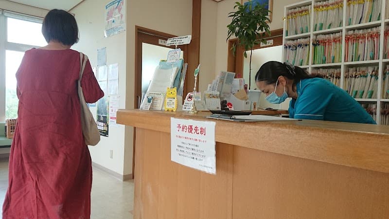 前里獣医科医院