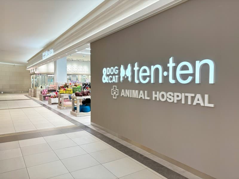 ペットタウンテン・テン アリオ札幌店