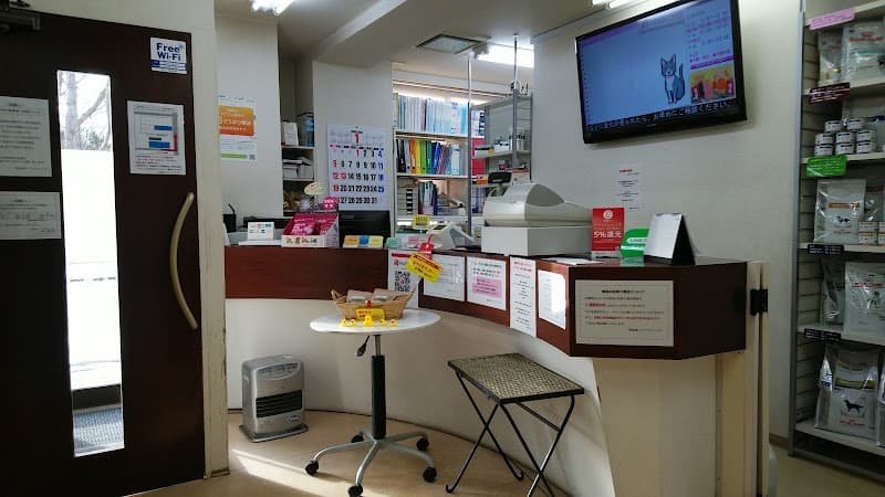 表参道ペットクリニック