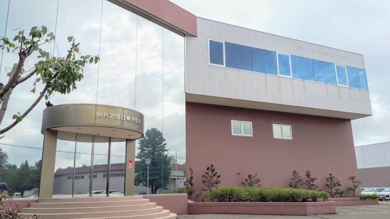 MPアグロ㈱ 帯広物流センター・帯広支店