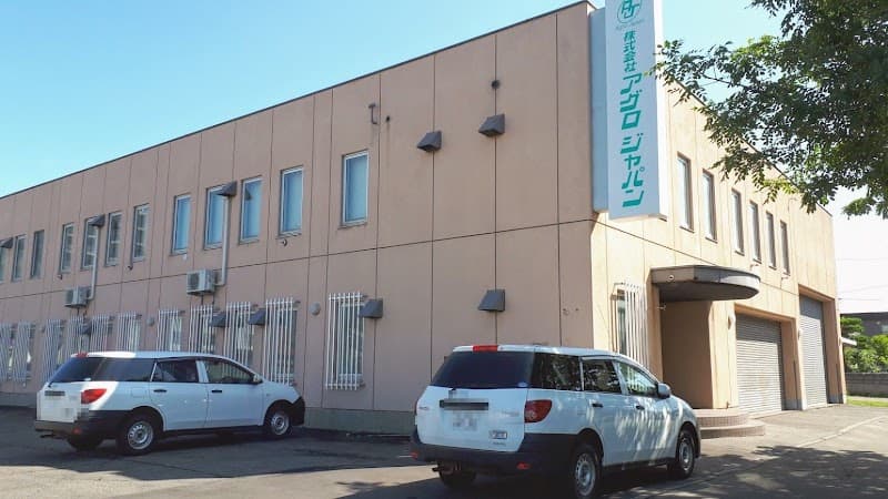 ㈱アグロジャパン 帯広営業部 帯広第1チーム