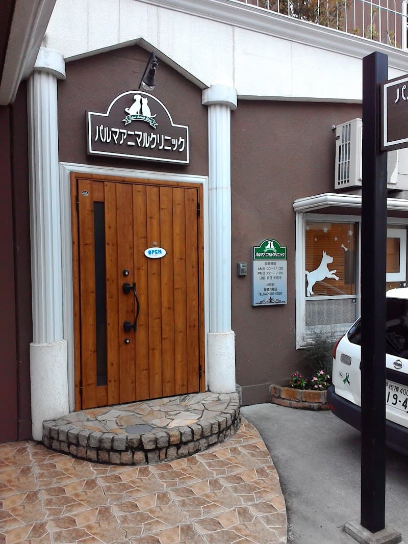 ラ・メーラ・テラ