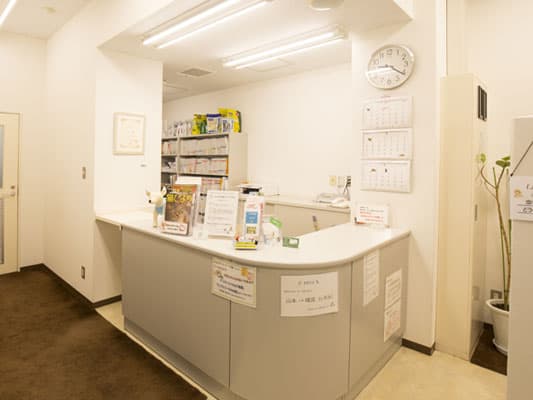 ALLONE動物病院 さぎ沼病院