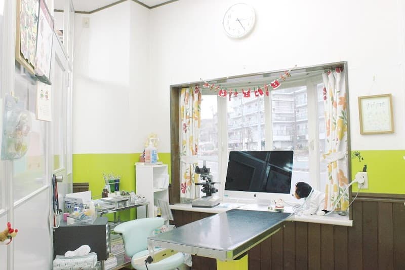 せいた動物病院