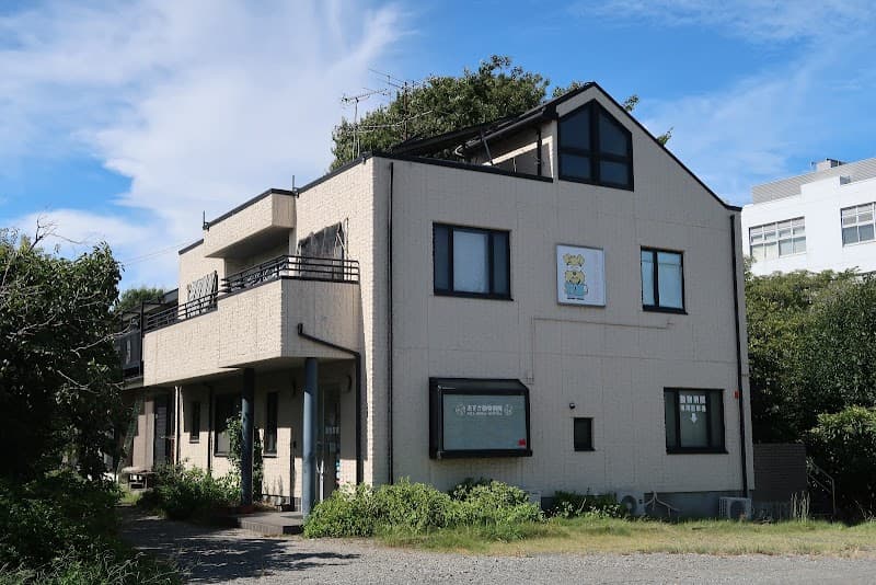 あすか動物病院