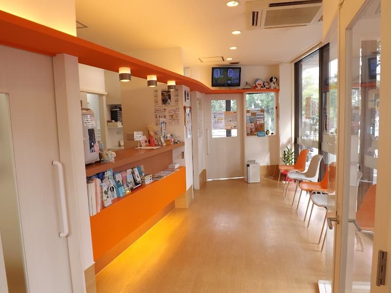 おかの動物病院