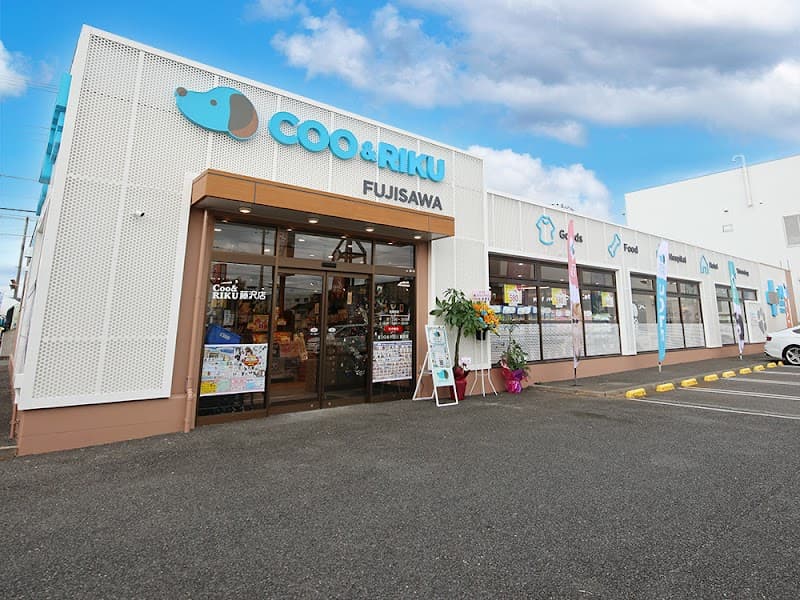 ペットショップCoo&RIKU 藤沢店