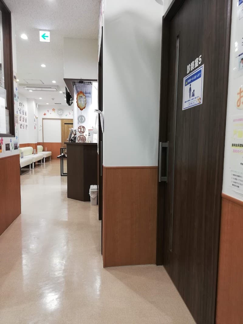 プリモ動物病院 厚木第1