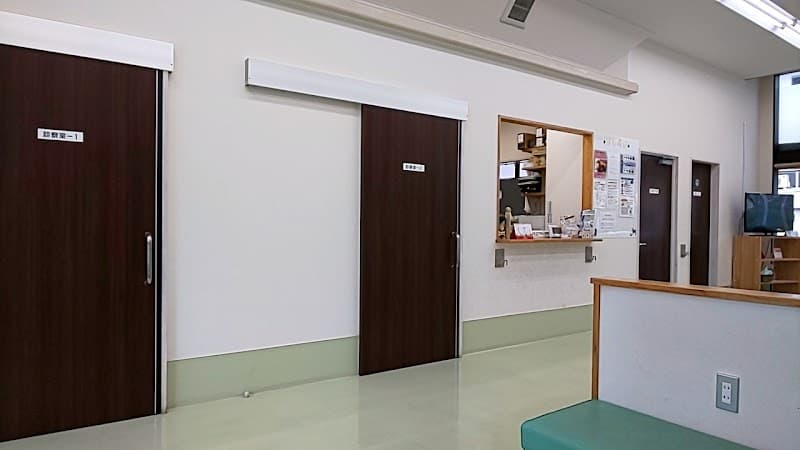 たかやま動物病院