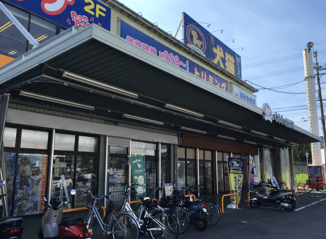 Coo&RIKU クーリク 高槻店