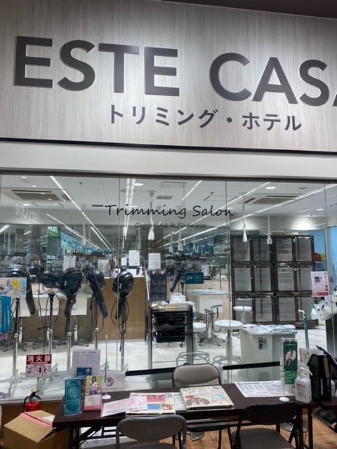 ペットショップ ペッツワン東大阪店