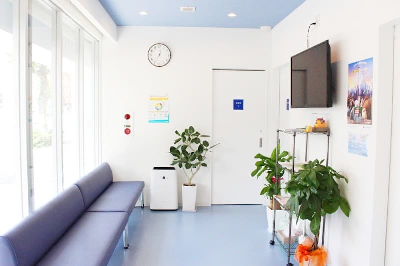 げんき動物病院