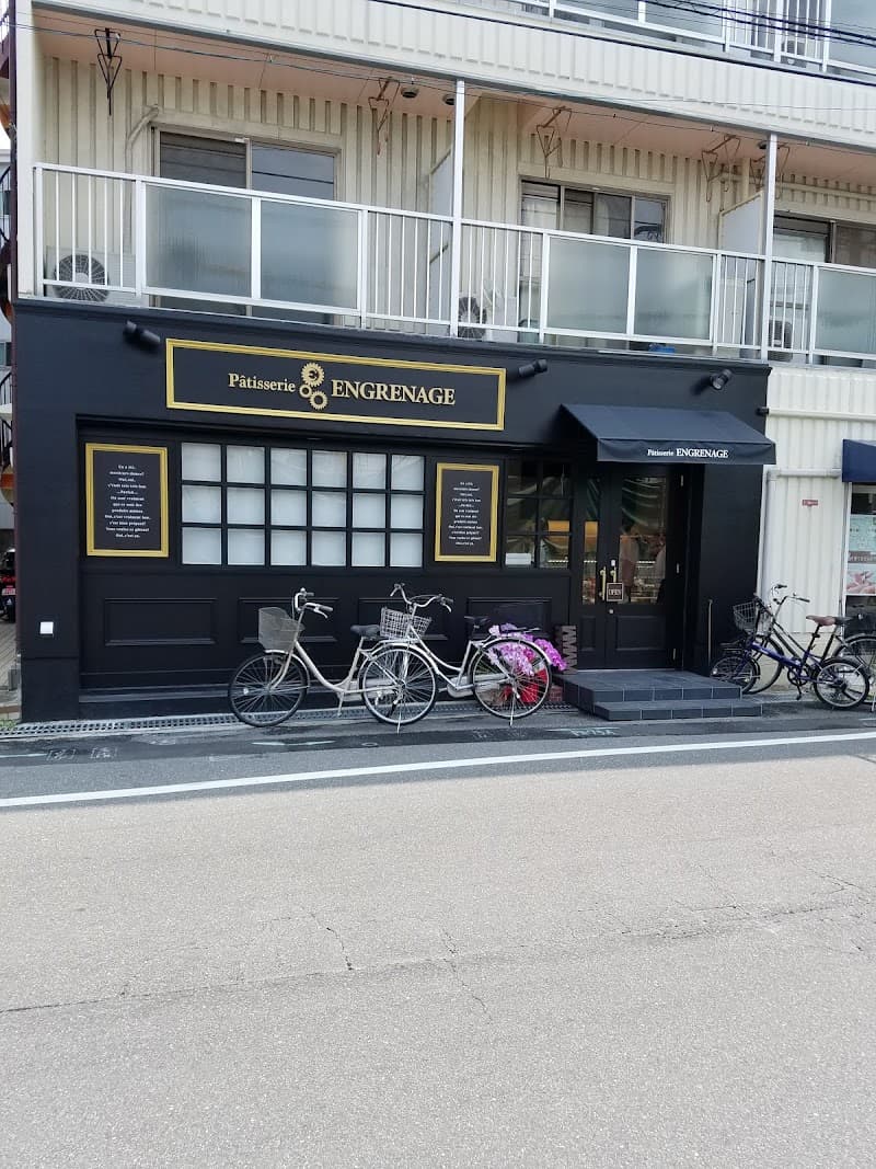 ひだまり