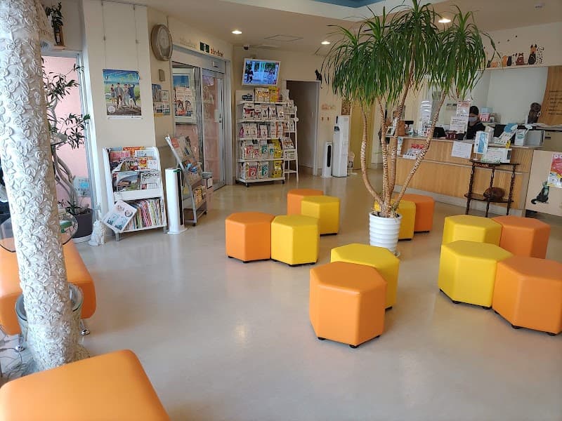 池田動物病院